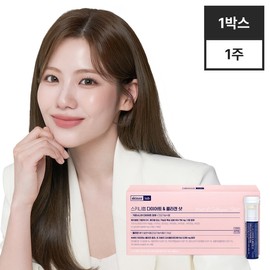 Skinny Lab Diet & Collagen Shot 7 1 box / 스키니랩 다이어트 앤 콜라겐 샷 7개입 1박스