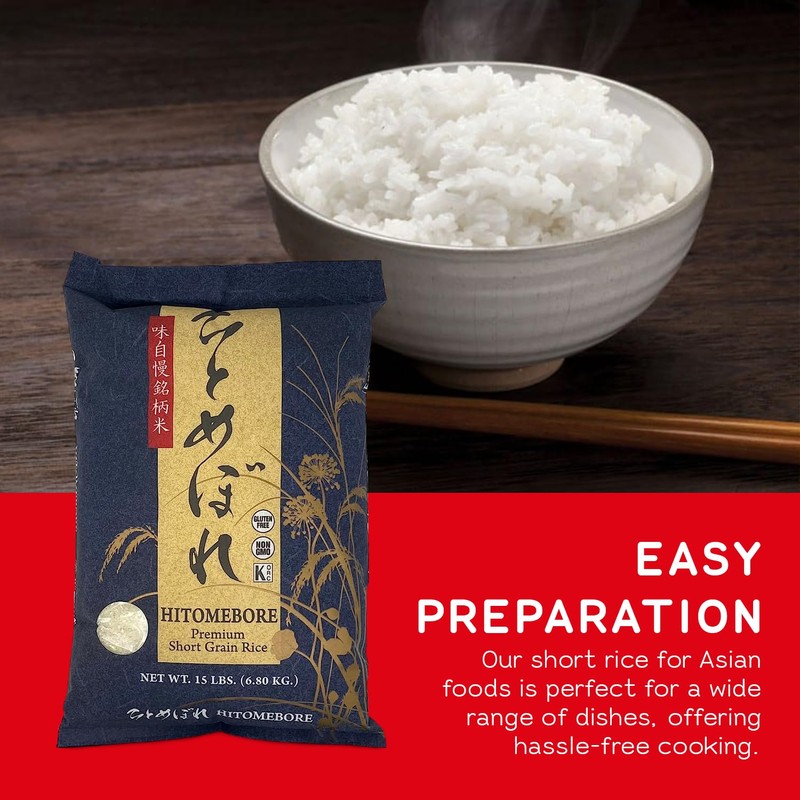 SHIRAKIKU Hitomebore Short Grain Rice | Japanese Style White Short