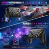 【2026新登場】Switch 2 コントローラー スリープ解除 Switch1/2対応 2.4Gレシーバー付き Bluetooth/有線 スイッチコントローラー Cボタン搭載 ホール効果スティック