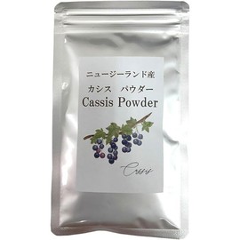 [Made in New Zealand] Blackcurrant Powder, 1.8 oz (50 g), Caffeinated Sugamo Teahouse Sannenen