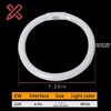 Poweka T5-22W Circular Bulb,7.25inch Round Mirror Light Bulb Replacement Compatible