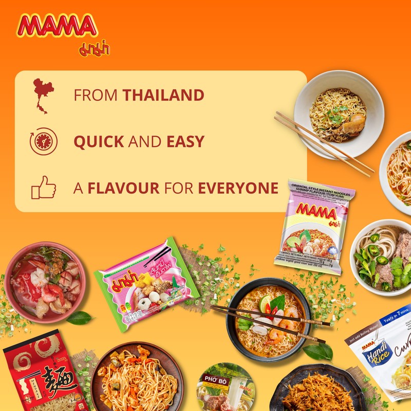 Pho Bowl, Mama Brand - Beef Flavor (Pack of 6)