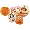 Freshly baked bread factory Nakayoshi bread set of Uncle! Jam