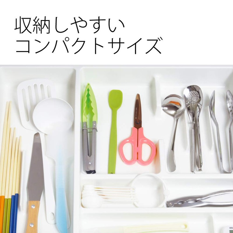 Plus Fit-Cut Curved Scissors, Washable Titanium