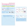 Kose Clear Turn Naked Skin, Fair Switch, Face Pack, Niacinamide