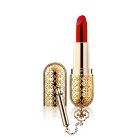 The Who Gongjinhyang Me Luxury Lipstick, No. 13 Pink Beige / 더후 공진향 미 럭셔리 립스틱, 13호 핑크 베이지