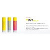 Tombow Pt-TCY Stick, Glue Stick, Disappearing Pit, S, Neon Yellow,