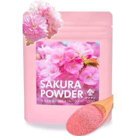 YAMASAN KYOTO UJI Sakura Cherry Blossom Powder, For Baking and Cooking, Easily Add a Cute Pink Color and Flavor, Allergen-Free, Non-GMO, Japanese Drinks, Spring Mix, Japanese Food, 1.4oz (40g)