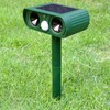 Ultrasonic Solar Animal Repeller Professional High Sensitivity Infrared Long Range