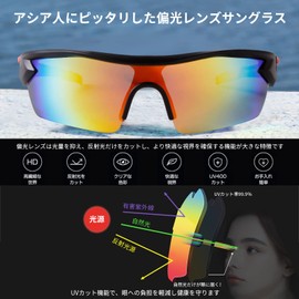 Ade Wu Sports Sunglasses, Polarized Lenses, Polarized Sunglasses, 2022 Sunglasses, Day and Night Use, Ultra Lightweight, UV400, TR90, UV Protection, Anti-Glare, Bicycle, Climbing, Fishing, Baseball,