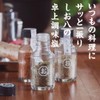 Garlic Salt, 2.3 oz (65 g), Seasoning, Pepper, Outdoors, Solo