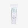 Coola Nature Hand Cream Formulated with Japanese and Chinese Extract 1.8 oz (50 g)