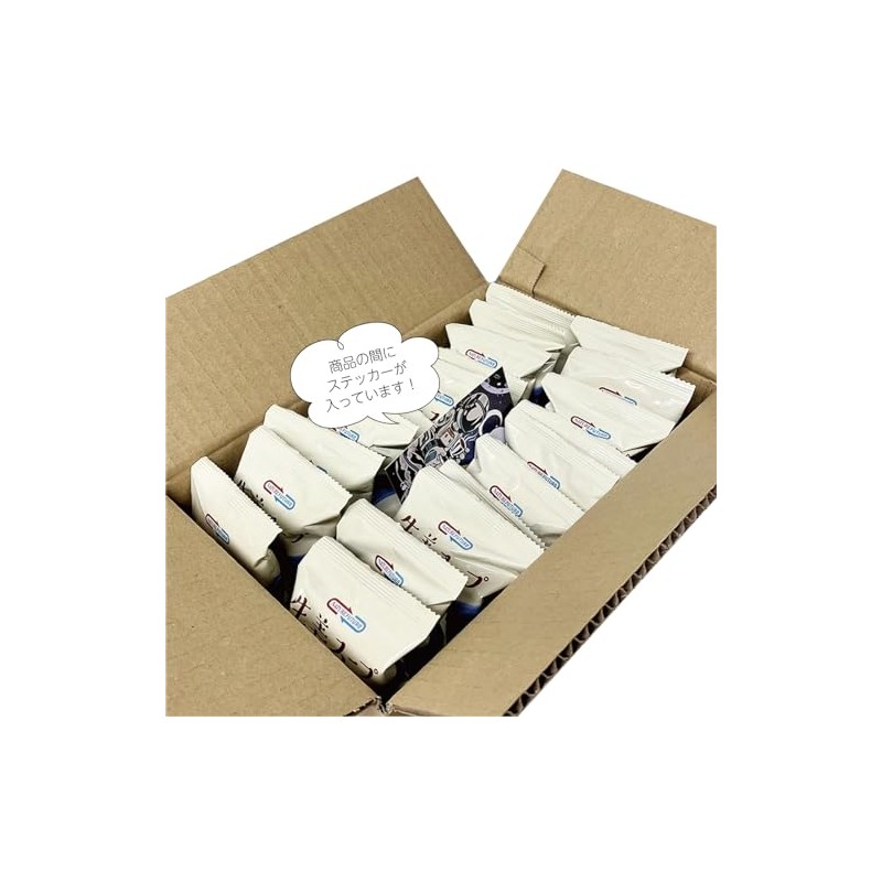 Cosmos Foods Freeze Dried Ginger Soup, Set of 20, Includes