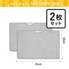CBJAPAN Microfiber Cloth, 17.7 x 11.8 inches (45 x 30