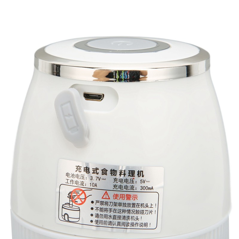 Electric Garlic Chopper 3 Blade Powerful Motor Multifunctional Food Processor