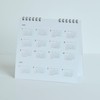 Hobo Whiteboard Calendar 2026 with File Pocket, Desktop