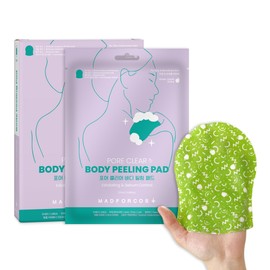 Mad Forcos Body Peeling Pad Exfoliation Scrub Pore Clear 10+10, 27ml, 20 pieces / 매드포코스 바디 필링 패드각질제거 스크럽 포어클리어10+10, 27ml, 20개