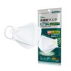 10 Pack KF94 Air Washer 4-Layer Mask Splash Resistant by