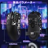 MAMBASNAKE x ATTACK SHARK X11SE Gaming Mouse Super Light 3-Mode