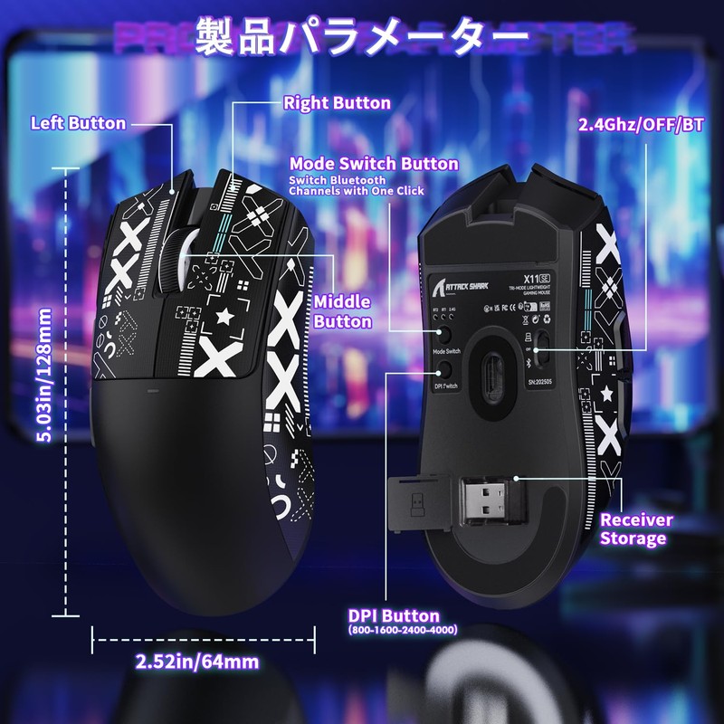 MAMBASNAKE x ATTACK SHARK X11SE Gaming Mouse Super Light 3-Mode