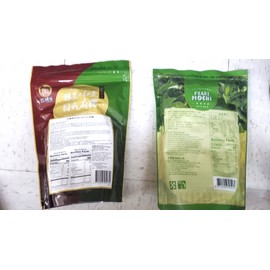 PANDAN 2 PACK PEARL MOCHI  PANDAN GREEN TEA & MATCHA & RED BEAN FLAVOR