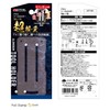 Takagi THA-11B Aluminum Tool Holder, Hammer and Bar Insert, Spacer,