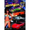 MotorVation 23