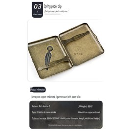 Vintage Metal Case, Metal Plated Antique Silver, 18-20 Capacity, Surface Imitation Emerald Ornament, Gift Box Packaging (Antique Silver, Feather, 85 mm King Size)