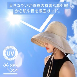 adelphos HAT1 Women's UV Protection Hat, Wide Brim, Chin Strap, UV Protection, Large Size, Folding, Black