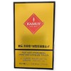 GrainOn Gold Kamut Enzyme G x 30 packs 6 / 그레인온 골드 카무트 효소 G x 30포 6개