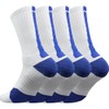 DRASEX Men's Athletic Cushioned Crew Socks Performance Basketball Socks for