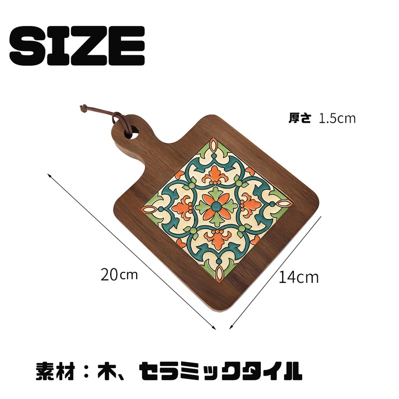 ENN LLC Trivet Wood Heat Resistant Tile Scandinavian Pot Mat