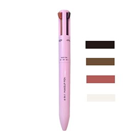 AVIERE Lápiz de Maquillaje 4 en 1, Lápiz iluminador de definición giratoria de Larga duración, Herramienta de Maquillaje portátil, delineador de Labios, delineador de Cejas y lápiz para Resaltar