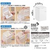 LEC Clean Habits Toilet Pot with Antibacterial Agent, One Push