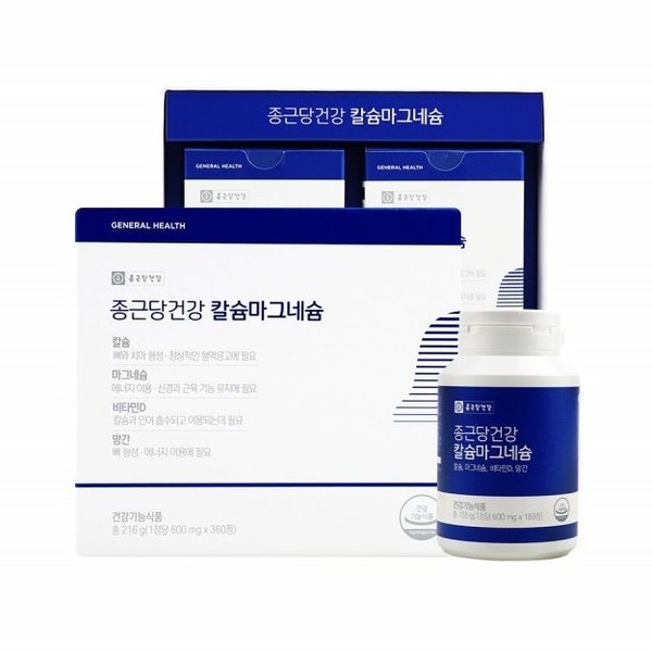 Chong Kun Dang Health Bone Health Teeth Gum Health Nutrients