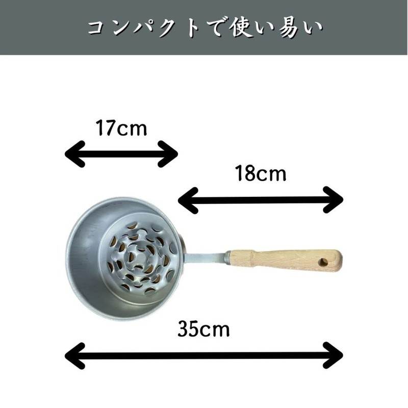【TFS】 Speed Fire Starter - Fire Starter Tool, Fire Starter