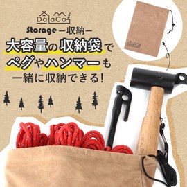 DaLaCa Paracord Tent Rope, Tarp Rope, Guy Rope, Includes Reflective Materials, Thickness, 0.2 inches (5 mm), Length 16.4 ft (4 m), 6 Pieces/8 Pieces, 10 Pieces, Load Capacity 770.2 lbs (350 kg), Includes Storage Bag, Rope Light (8 Red + 8 Lights)