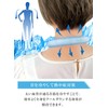 ICE Neck Cooler, Cool Ring, ICE Neck Ring, Cooling Sensation,