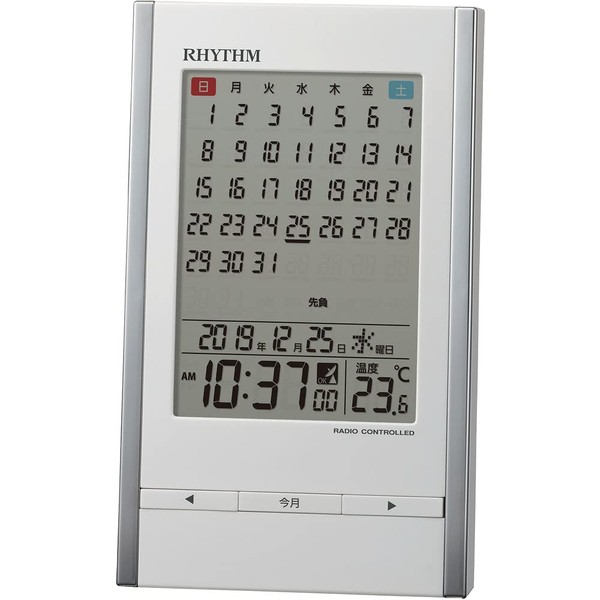 RHYTHM 8RZ210SR03 Table Clock, Alarm Clock, Radio Clock, Calendar, Thermometer, Alarm, White, 5.9 x 3.6 x 2.0 inches (15 x 9.1 x 5 cm)