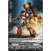 Rocket Hammer Man - V-BT01/074EN - C - V Booster