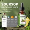 NaturePlanet Organic Soursop Bitters Liquid Drops with Vitamin B6, C,