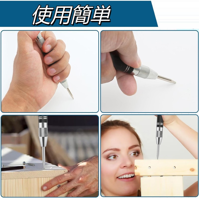 Yurika Automatic Punch, Powerful Automatic Center Punch, Auto Center Punch,