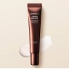 Centellian24 [Centellian24]Lifting Peptide Eyecream 15ml