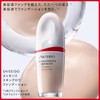 SHISEIDO Makeup Essence Skinlaw Foundation 250 Sand 1.1 fl oz