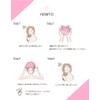 ルコ Color Shampoo Pink (300ml)