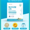 Mastic powder stick mastic 50% stomach health gum powder 2