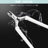 CGBE Cuticle Nipper Cuticle Treatment Professional Cuticle Trimmer, Cuticle Clipper