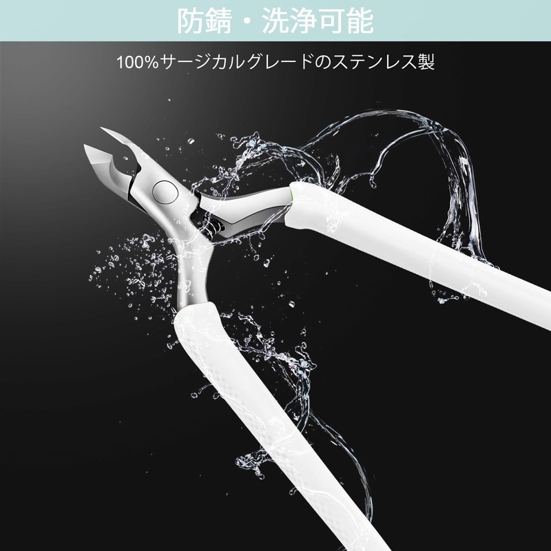 CGBE Cuticle Nipper Cuticle Treatment Professional Cuticle Trimmer, Cuticle Clipper