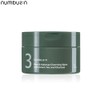 NUMBUZIN No.3 Pore & Makeup Cleansing Balm With Green Tea And Charcoal 85g