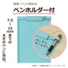 Sekisei AB-3156-11 Silver Ion Antibacterial Clipboard A4E Light Blue